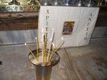 Cristos anesti Cristos anesti